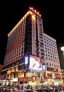 Nanchang Huayu New World Hotel Eksteriør billede